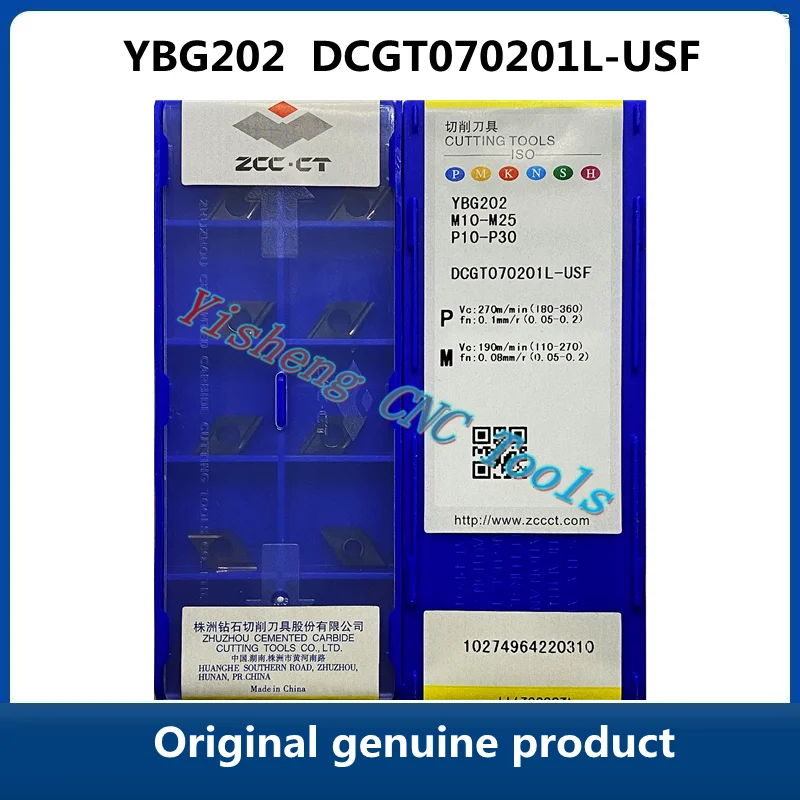 

ZCC CT CNC режущие инструменты YBG202 DCGT070201L-USF карбидные вставки лезвие резака