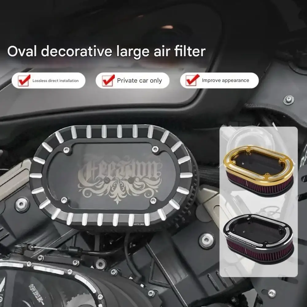 QJMOTOR SRV 600 غطاء فلتر الهواء المزخرف الشفاف البيضاوي الموسع QJ srv 600 فلتر الهواء للجانب الأيسر والأيمن