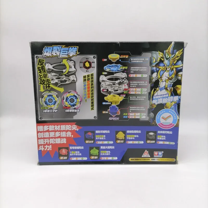 Original Beyblade Burst Turbo Metal Fusion Alloy Battle Upgrade Spinning Gyro Top Models Toys with Launcher Kids Gift