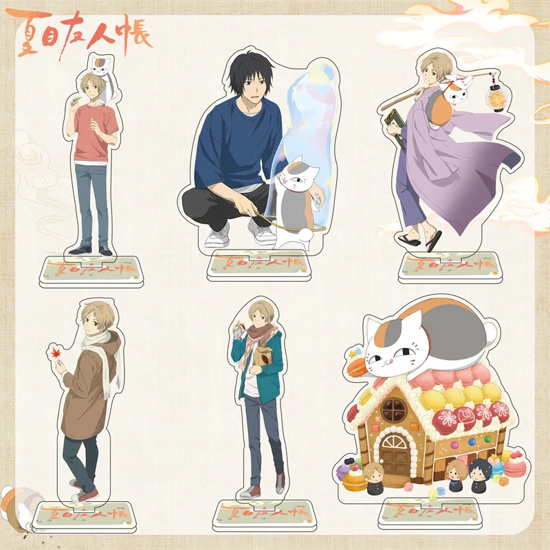 Animation Derivatives Acrylic Standing Plate Madara Takashi Natsume Natsume Reiko Natori Shuichi Kawaii Exquisite Gift for Kid