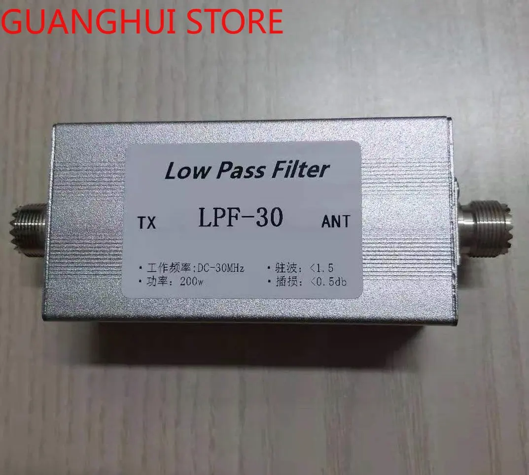 Low-pass filter LPF-30 DC-30MHz low-pass filter LPF 200w