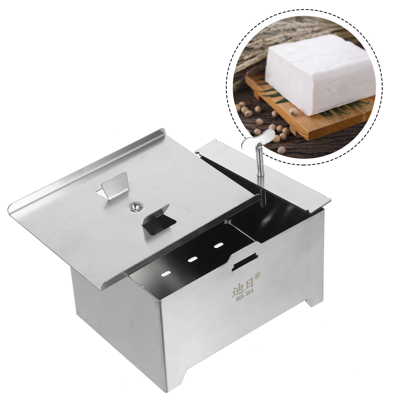 

Cheezeits Tofu Mold Pressing Metal Washable Safety Practical Silver Bean Curd Making Tool Household Presser