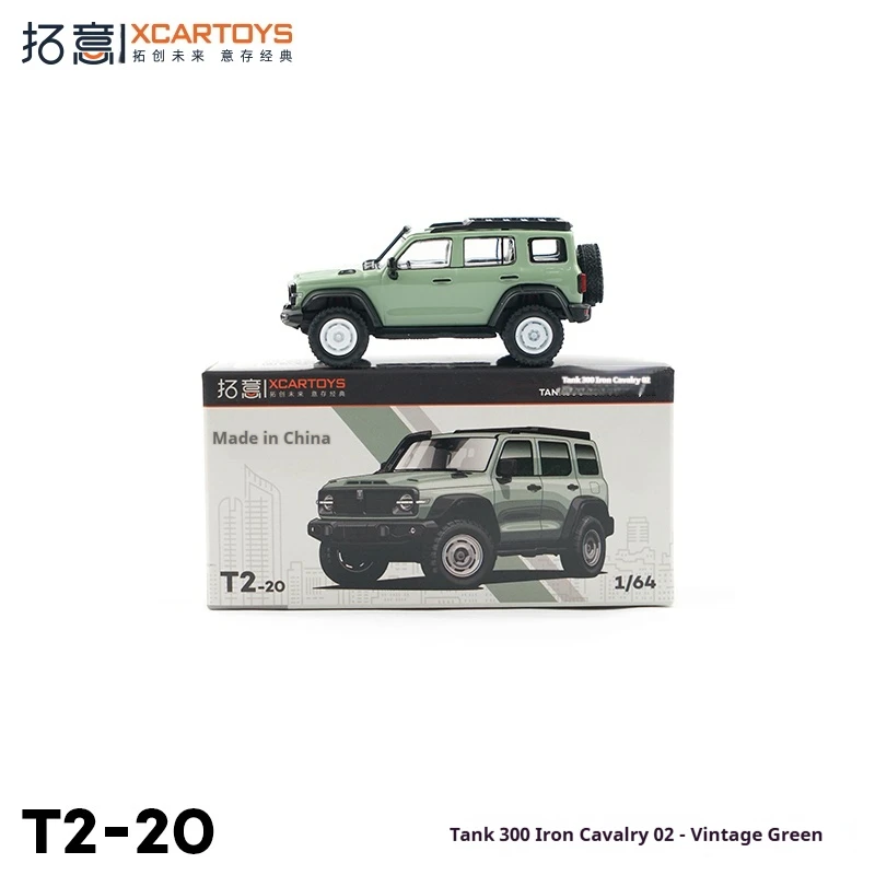 

XCARTOYS 1:64 сплав «Железная кавалерия 02» — зеленый внедорожник в стиле ретро, литой под давлением 7 см, коллекционный подарок