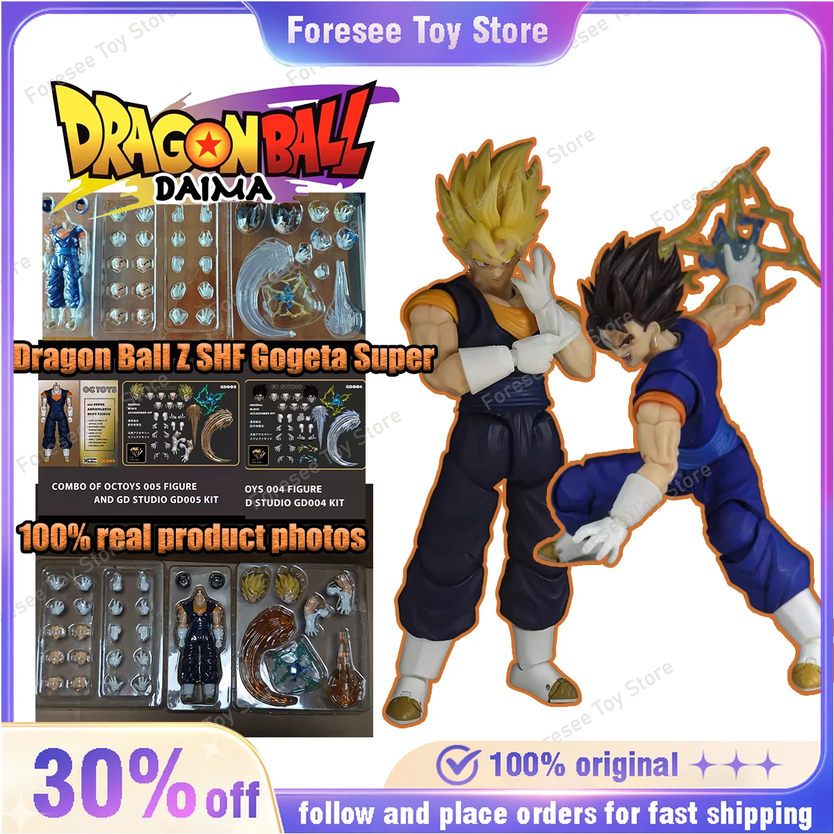 

In Stock OC Vegito SHF Dragon Ball Yellow Haired Black Haired Red Haired Finished Product Articulated 3.0 Action Figure Gift
