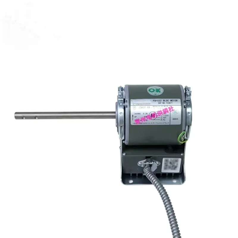 New air conditioning motor ZDK50-8B3 motor ZSK75-8G3 fan ZSK75-8H3 ZSK75-8J3-2 ZSK120-8B3-2 ZSK120-8C3-2