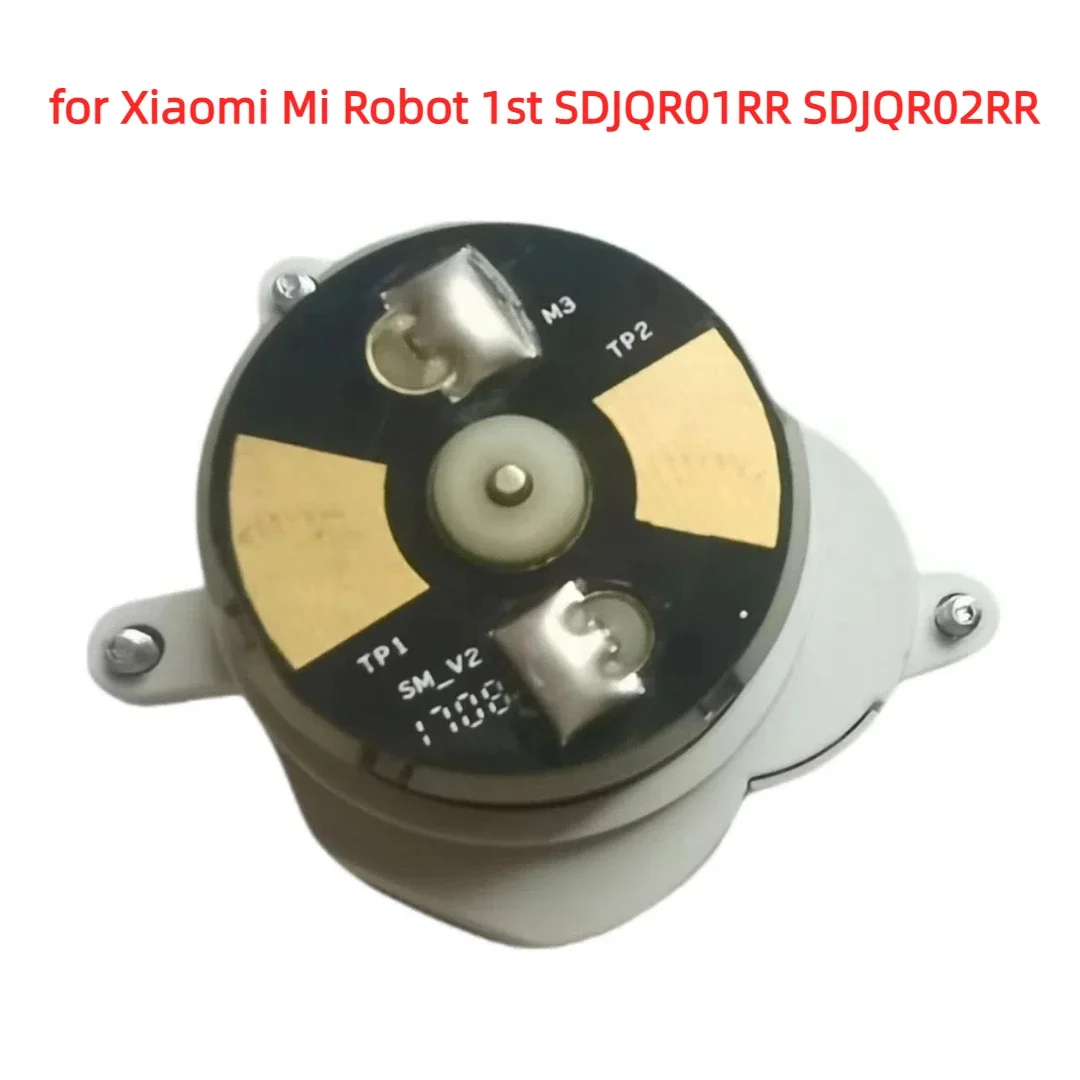 オリジナル掃除機サイドブラシモーター-xiaomi-mi-ロボット-1s-1st-sdjqr01rr-sdjqr02rr-sdjqr03rr-アクセサリー用