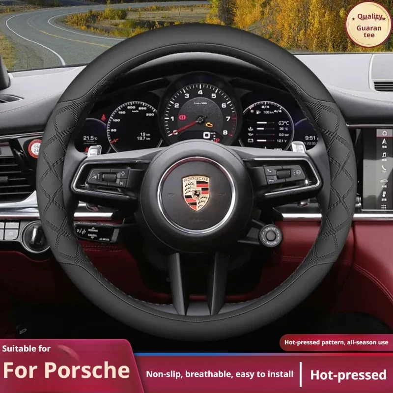 For Porsche Two‑Tone Color Car Steering Wheel Cover Ultra Thin for Macan Cayenne Panamera 911 Cayman Taycan 718 Car Accessories