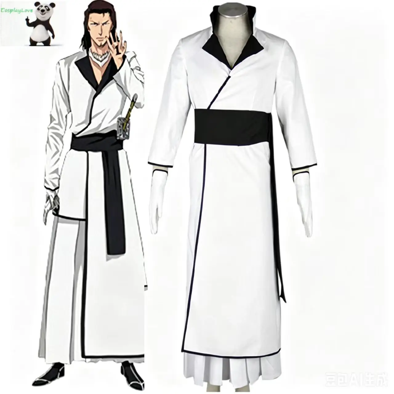 

CosplayLove Unisex Starrk Kimono Cosplay Costume Halloween Party Stage Role Play Daily Outfit For Men Women