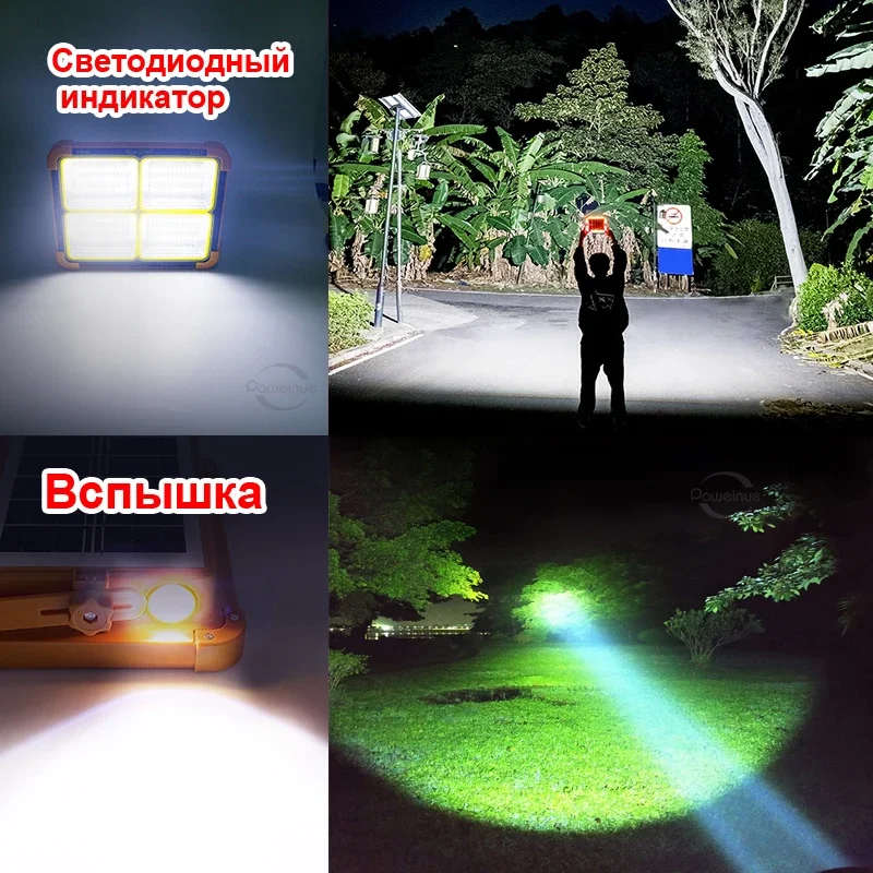 NEW 3200mAh Solar Rechargeable Camping Lantern High Power Bank LED Tent Light  Powerful Magnet Flashlight Repair Emergency Lamp