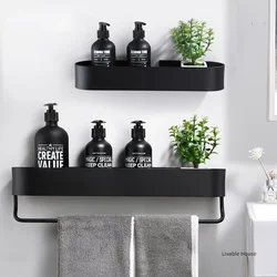 Bathroom Shelf Rack Wall Mounted Shelves Bath Towel Holder shampoo Rack Black Shower Storage Basket Bathroom Accessories Shelves