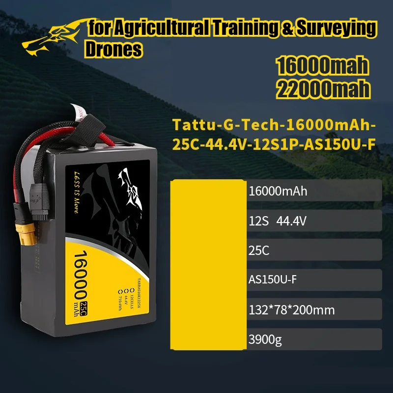 

Аккумулятор LiPo 22000 мАч 12S/14S для сельскохозяйственных и геодезических дронов: высокая емкость, длительное время полета и быстрая зарядка