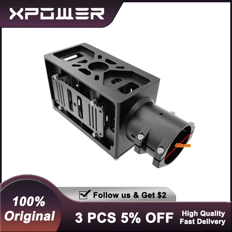 

XAERO D40 Carbon Tube Motor Mount Upper Lower for X8 Heavy Lift Drone Installation 40mm Frame Kit