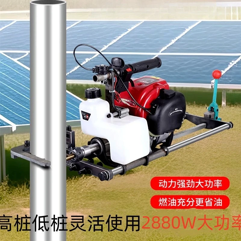 Photovoltaic bracket  machine, gasoline  machine, steel drilling machine, Shenfa electric wire pile  machine