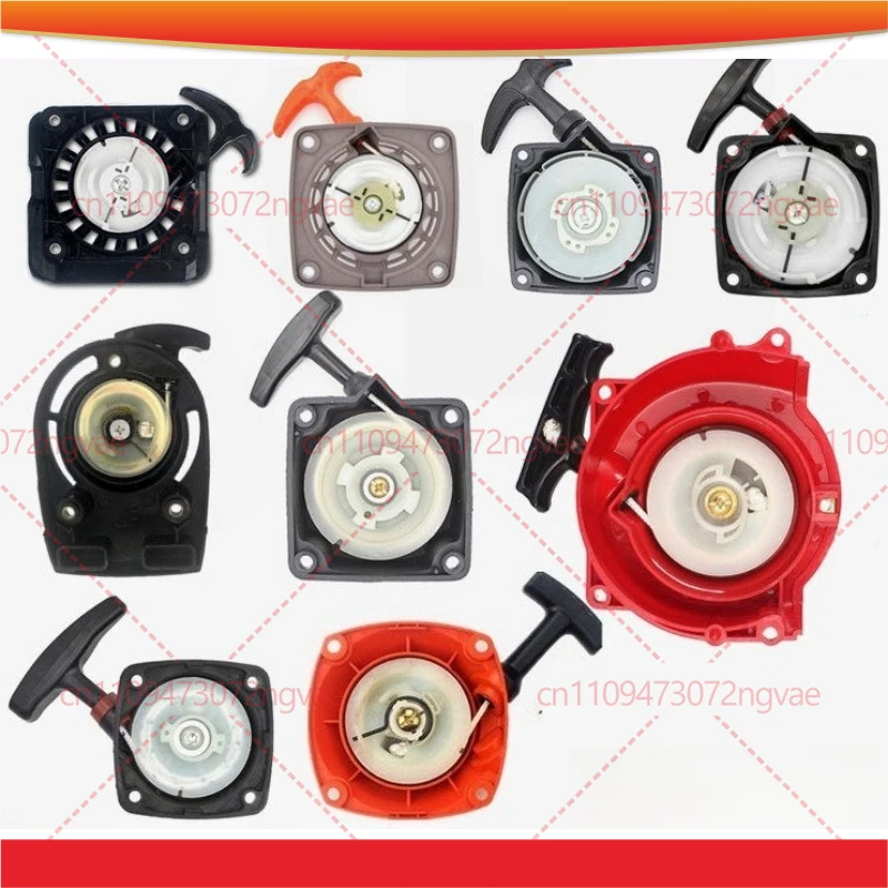 For Honda 139/140 lawn mower starter GX35 starter pull tray carrying side hanging lawn mower accessories