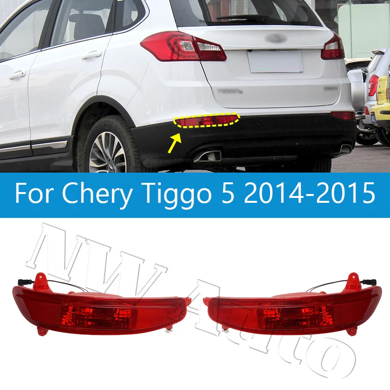 

Rear Bumper Light Fog Light Turn Signal For Chery Tiggo 5 2014-2015 Rear Bumper Fog Light Reflector Stop Light