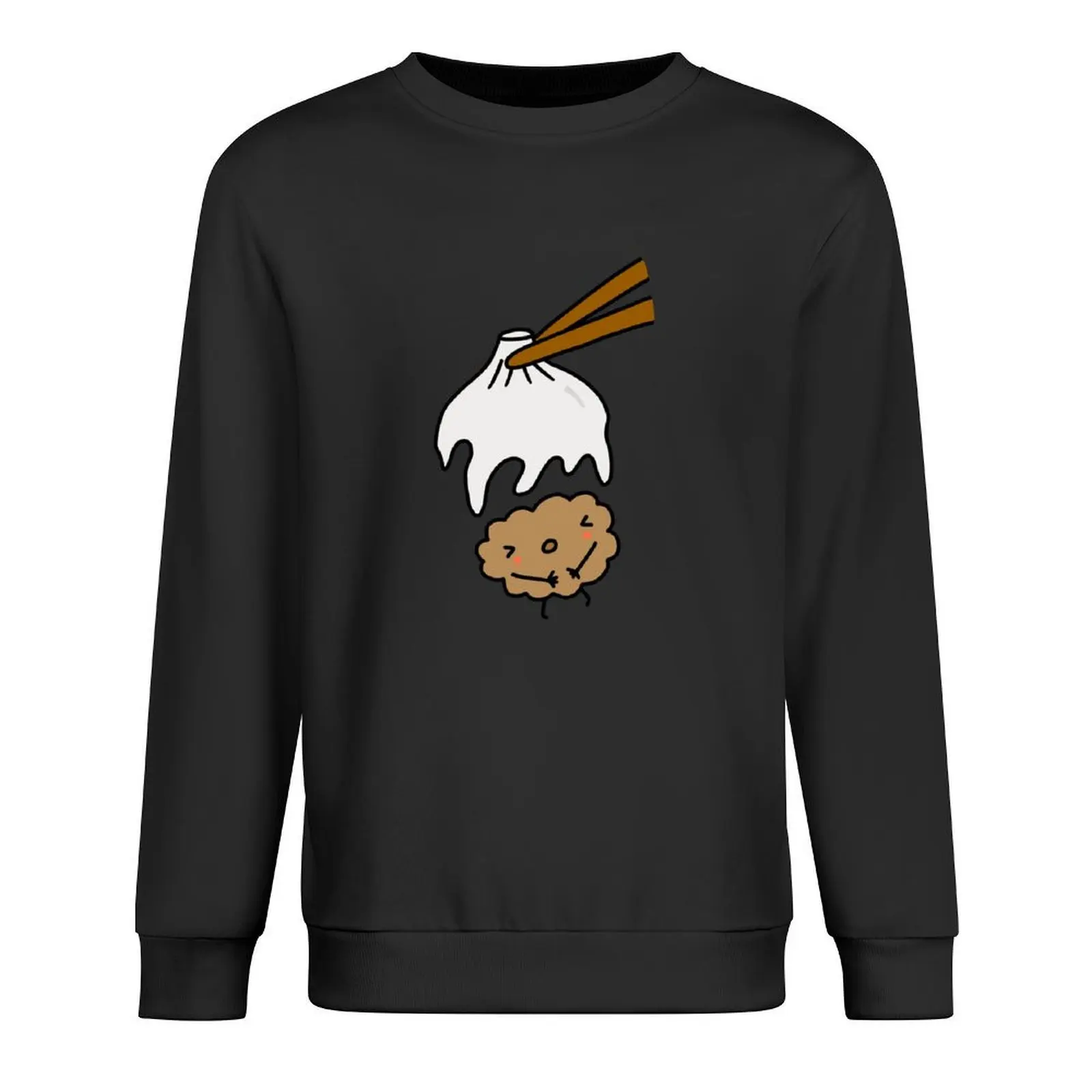 

Naked! Pullover mens clothing men's autumn clothes men wear men clothes hoody