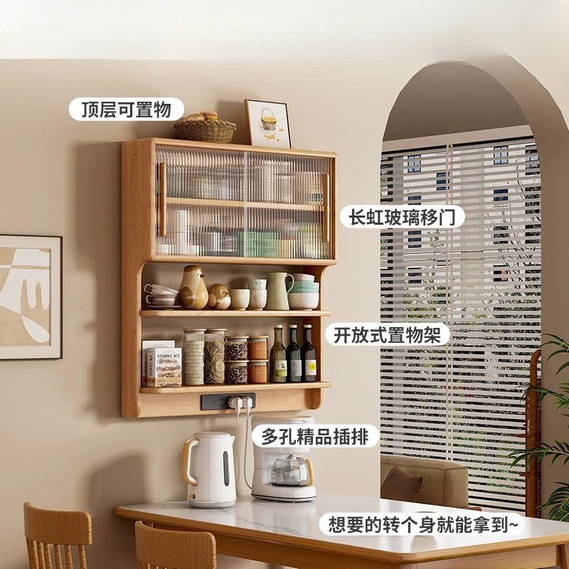 

Wall shelf Suspended dining side cabinet Glass storage cabinet Household small apartment Kitchen hanging cabinet Guest dining