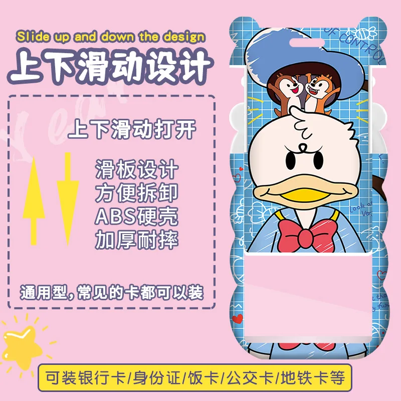 Kawaii Disney Mickey Mouse Card Holder Cute Kindergarten Access Card Set with Long Hanging Rope Hanging Neck Girl Gift