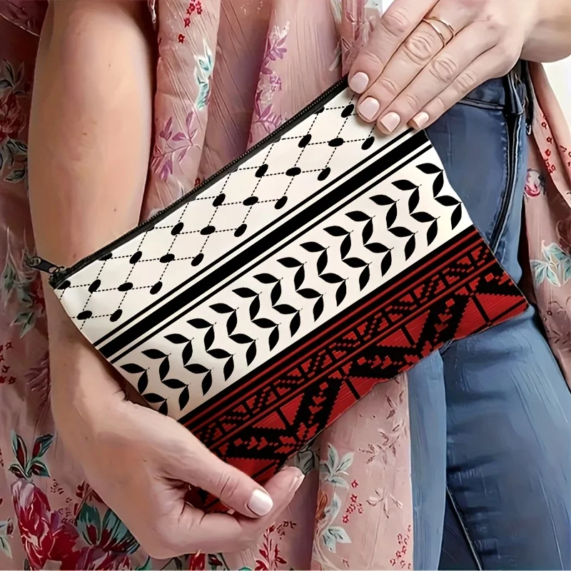 1pc Palestinian Traditional Pattern Print Makeup Bag,Perfect for Daily,Travel,Makeup Storage,A Cultural Gift for Heritage Lovers