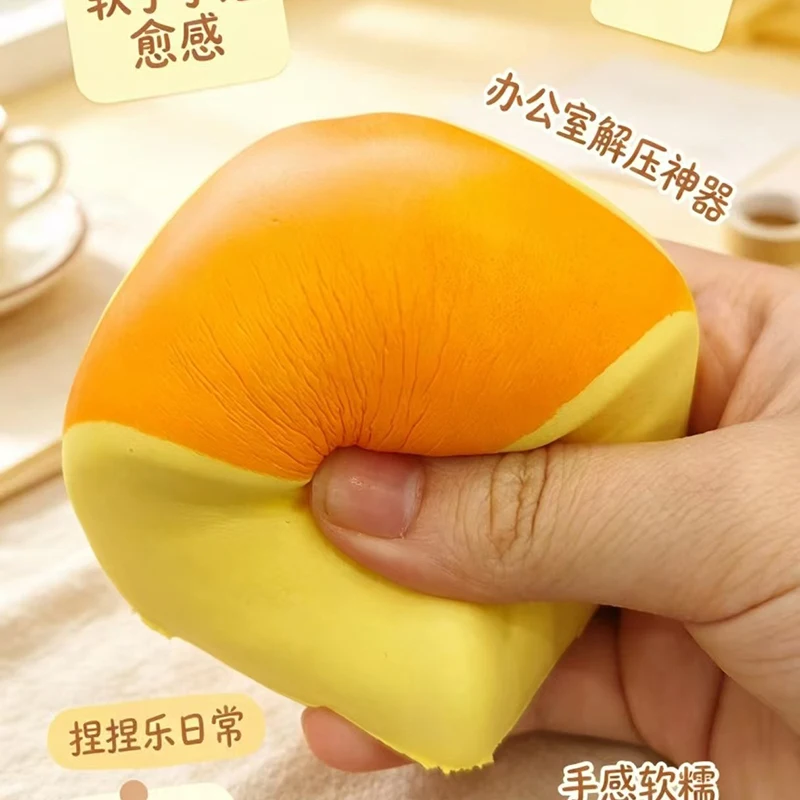 Adult Hawaiian Bread Roll Soft Touch Small Block Toast Plastic Food Model Slow Rebound Rising Diy Toy Gift Party Decora Cake