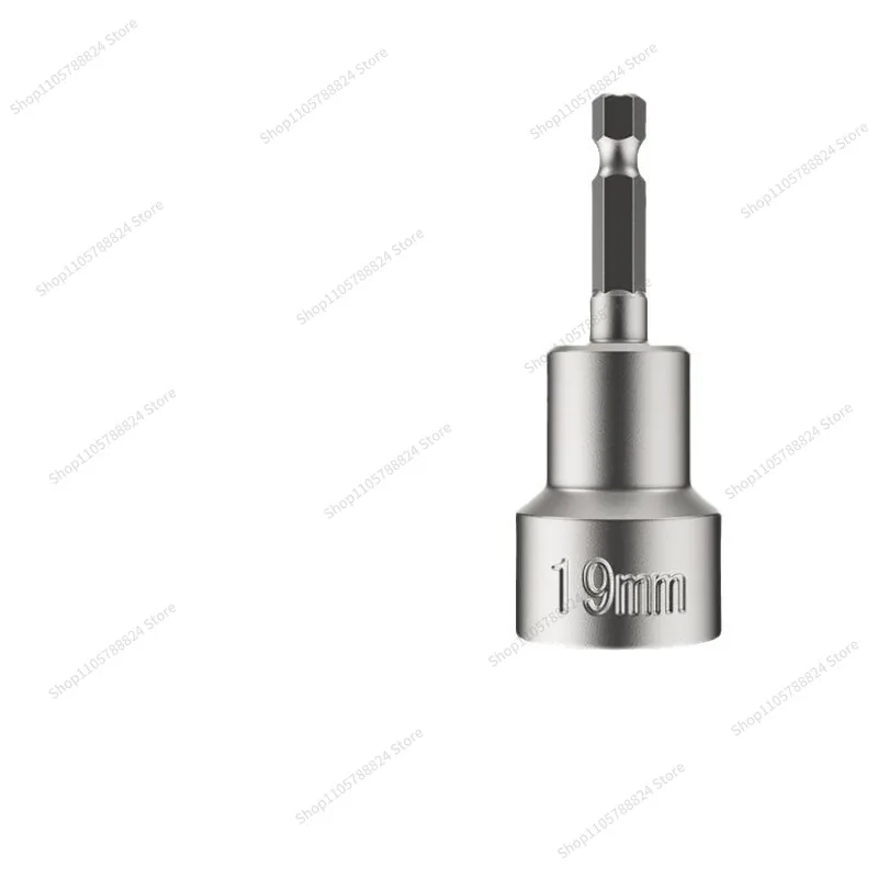For Electric Wrench Magnetic Sleeve Head Inner Hexagon Wind Batch Sleeve Screwdriver Batch Head