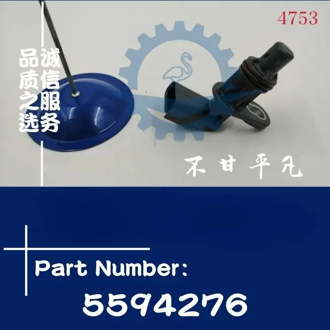 GOODExcavator loader export parts electrical parts sensor G5594276, 5594276