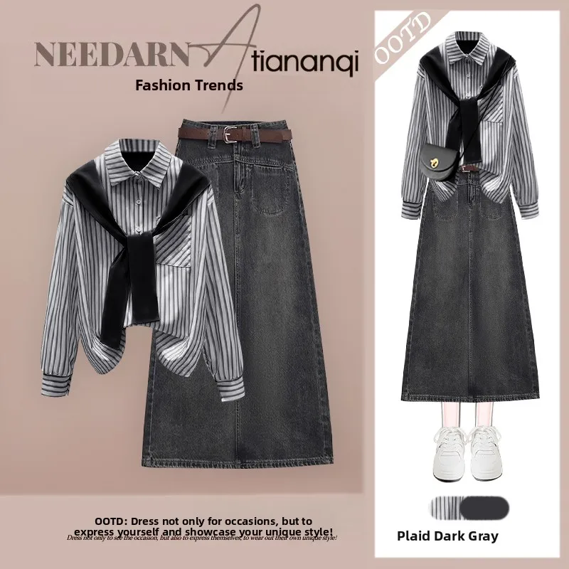

Casual Stripe Design Long Sve irt And Denim Skirt Two Piece Set Summer Faion Women's Clothing Sweet Bells