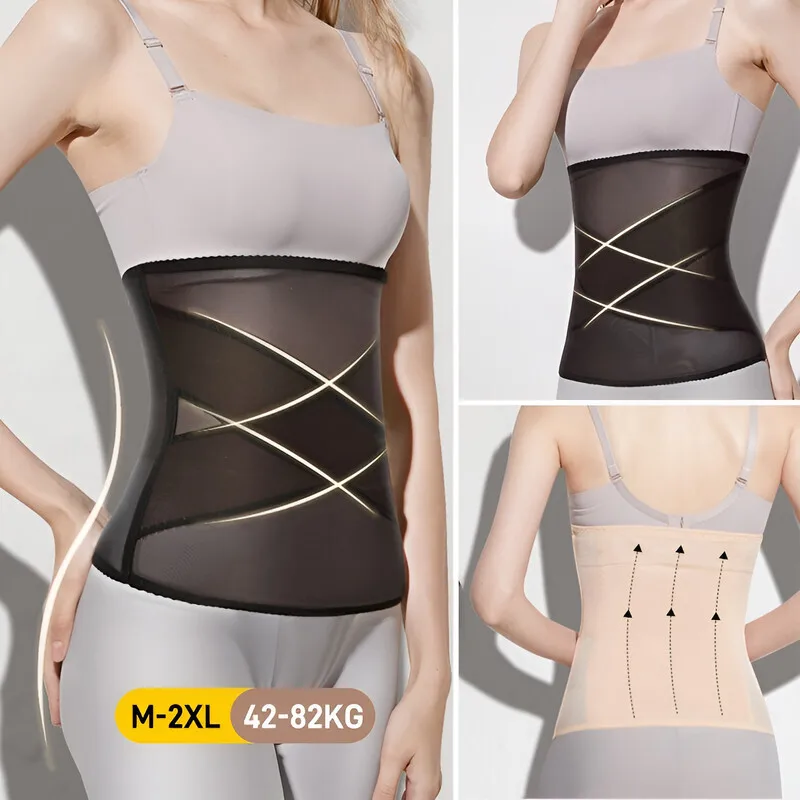 Brelira Invisible Waist Shaping Elastic  Mesh Girdle Breathable For Women Light Slow Pressure Strap Reductive Slimming Belt