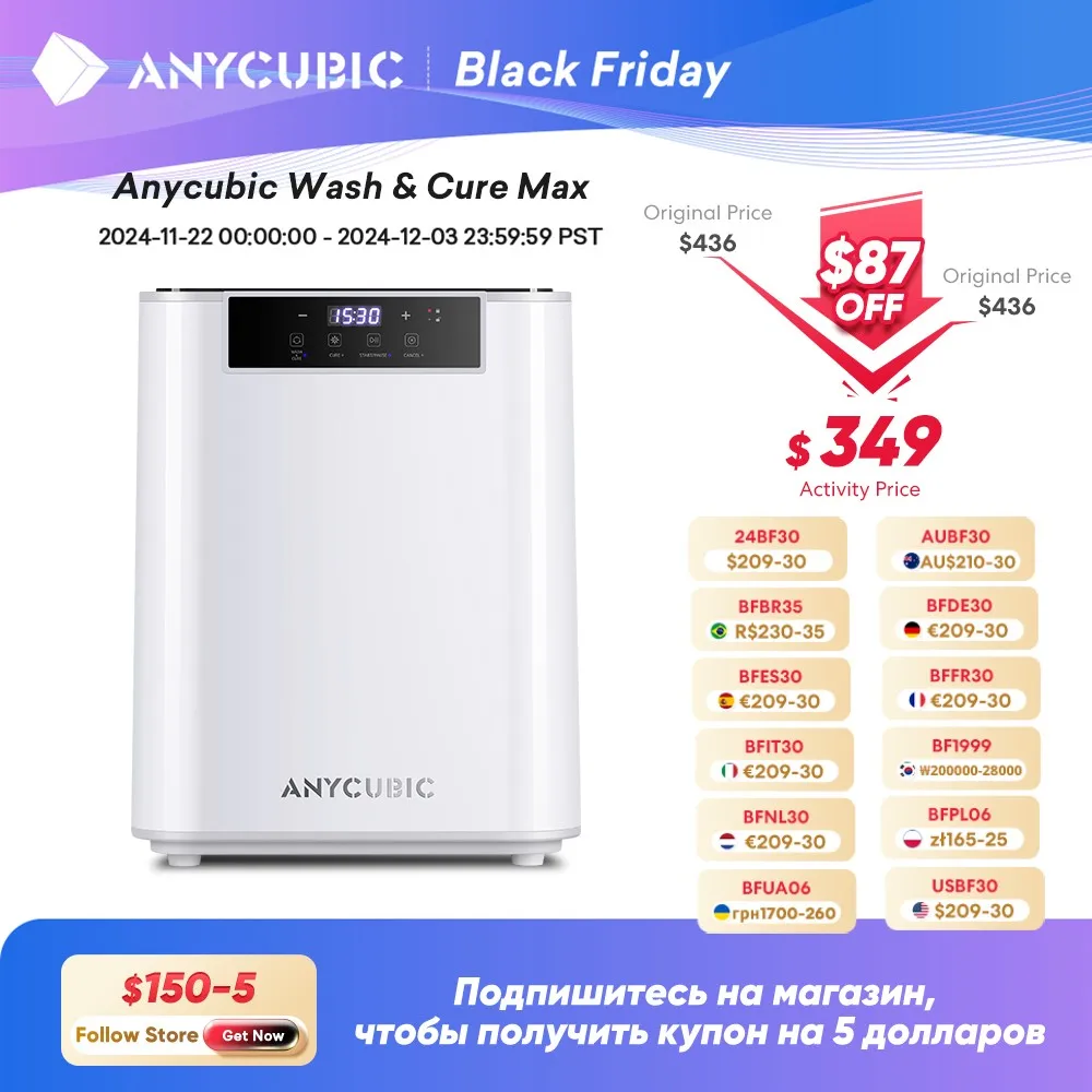 ANYCUBIC Wash & Cure Max Printed Model Curing And Washing Machine Cleaning Size 300*165*300mm For LCD Resin 3D Printer