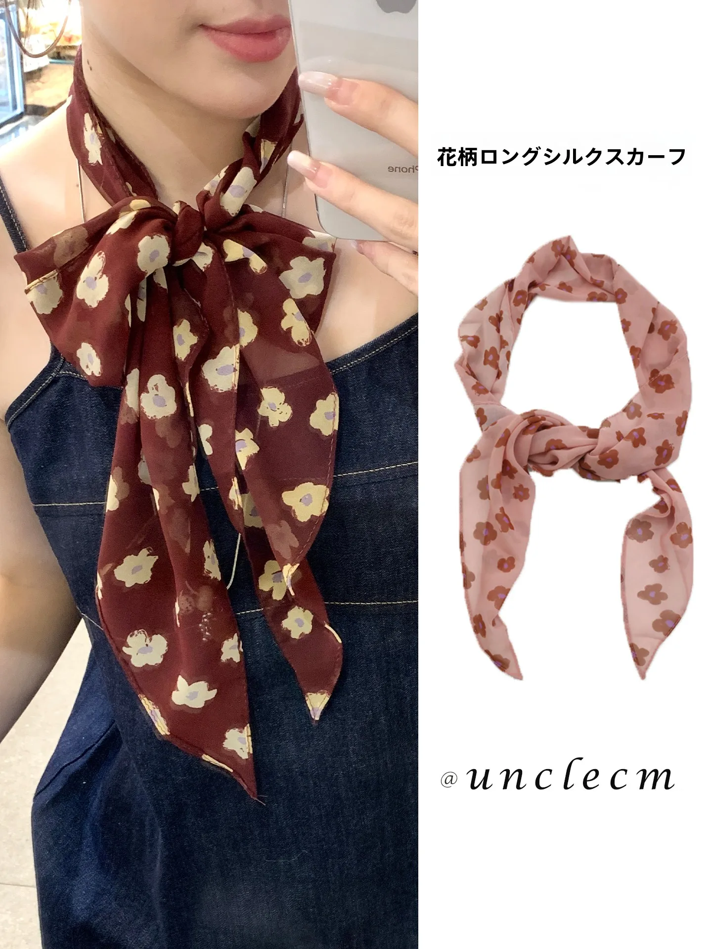 lenco-de-seda-floral-retro-longo-feminino-fino-para-primavera-verao-elegante-e-decorativo-aquecedor-de-pescoco-em-fibra-de-poliester