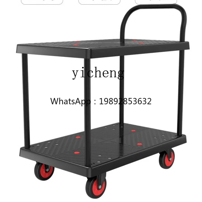 TQH Multifunctional Flat Pull Cart Mobile Pull Hardware Tools Silent Cart