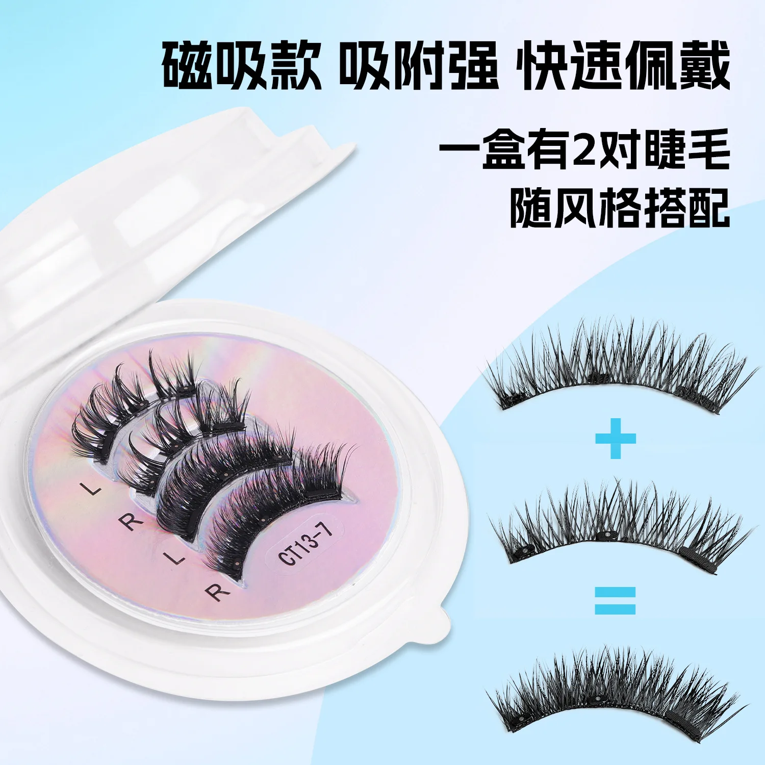 2 pares de cílios magnéticos grossos gato cílios postiços conjunto de maquiagem reutilizável sem cola flully e encaracolado personalizado e atacado
