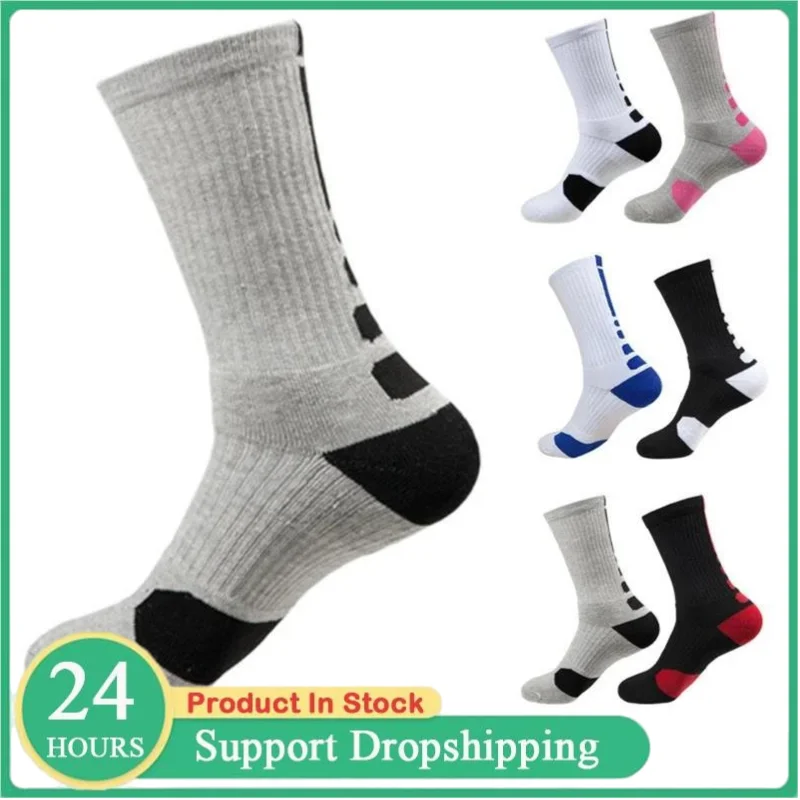 

1 Pair Sports Socks Men Women Soft Breathable Anti-slip Football Socks Running Soccer Basketball Cycling Sports Grip Socks
