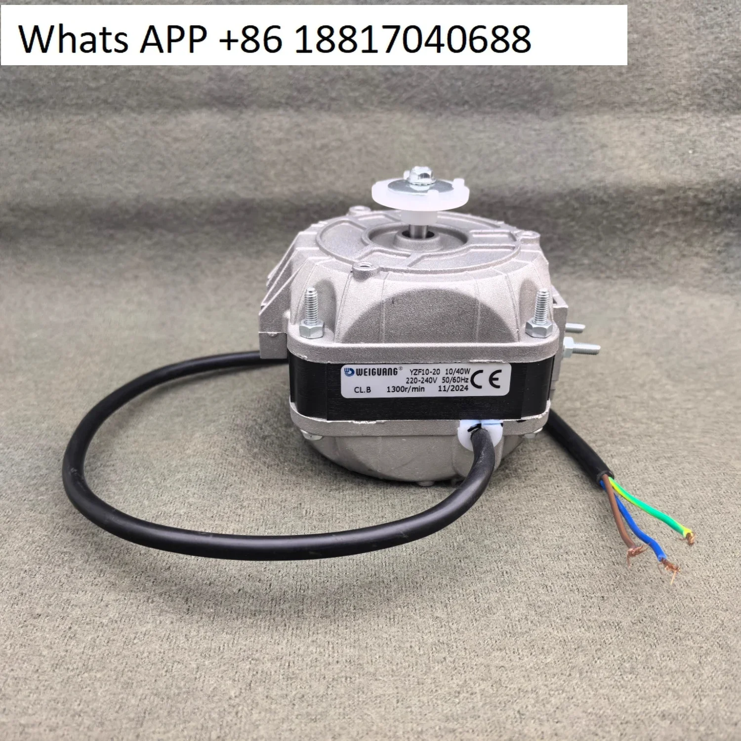 WEIGUANG cover pole motor YZF 10-20/40 W Coke refrigerator cooling motor refrigerator YZF7-20