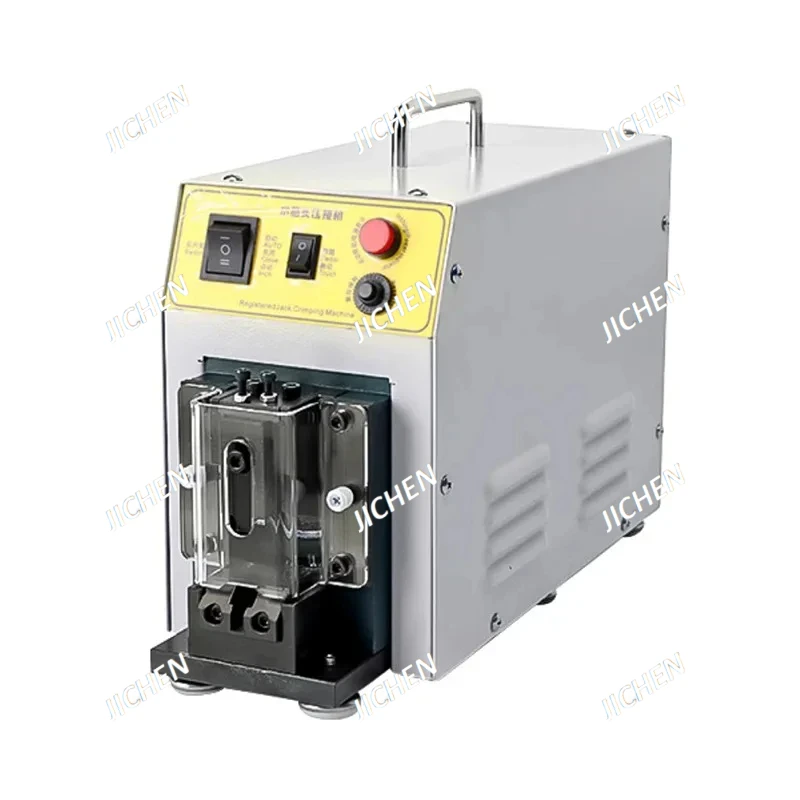 Jc 220V 110V Automa… - image