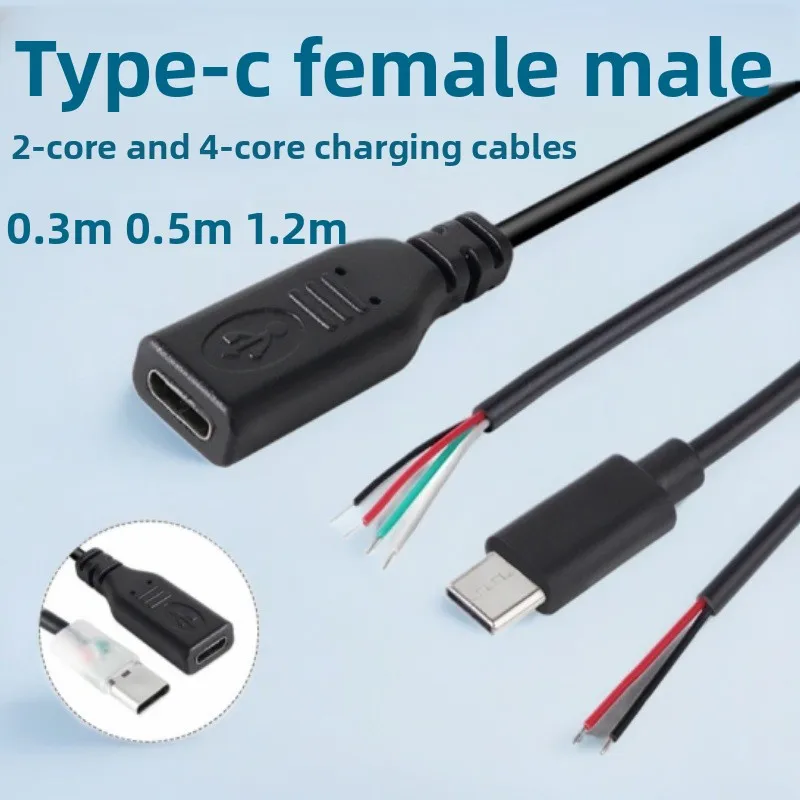 USB-C ذكر إلى أنثى كابل بيانات أحادي الرأس 4-Core OTG تمديد كابل USB-C 2-Core كابل شحن (2A) 2A كابل شحن