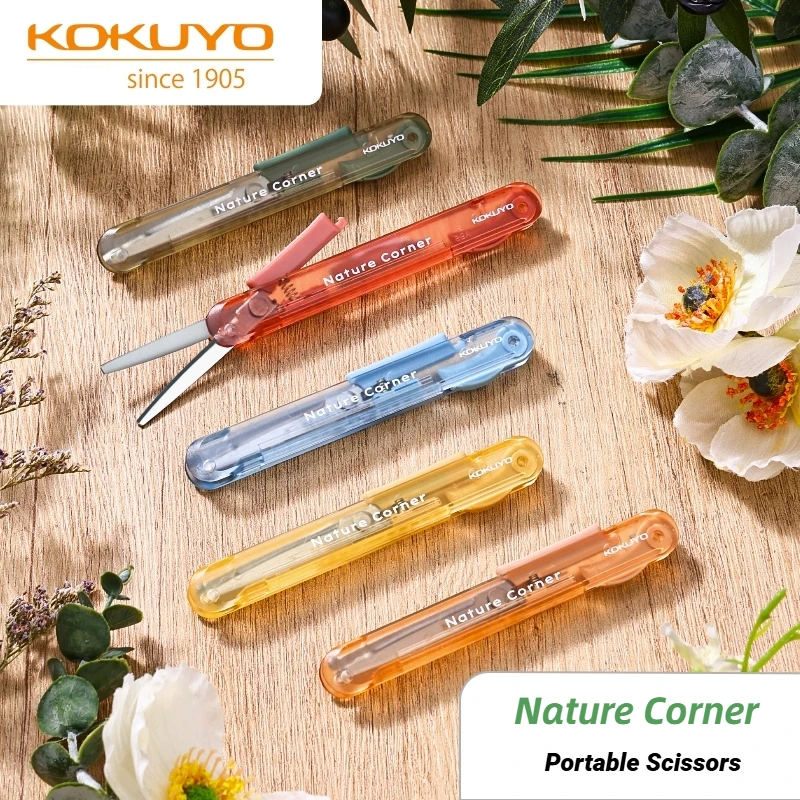 1 ชิ้น KOKUYO Nature Corne สีโปร่งใสแบบพกพากรรไกรพับมีดกล่องเปิดปากกาขนาดเล็กแบบพับเก็บได้กรรไกร