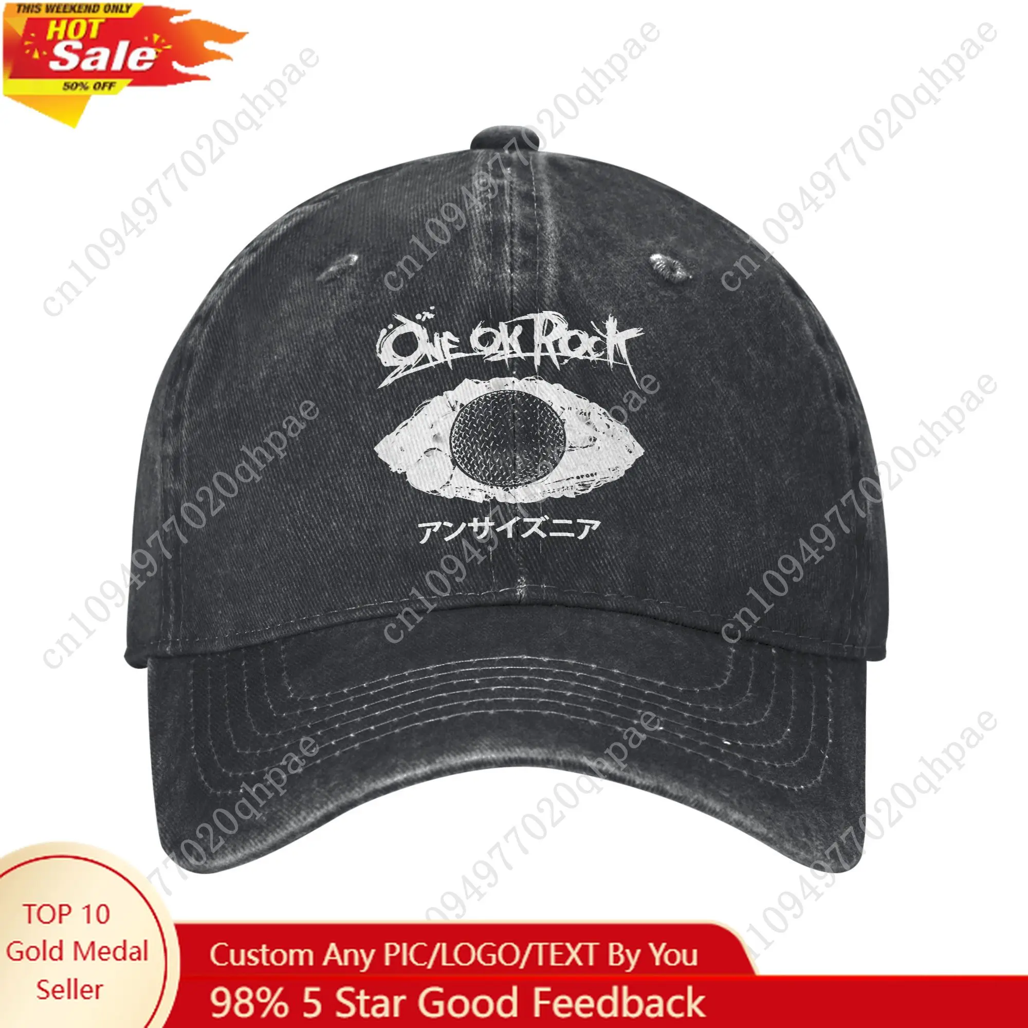 

One Ok Rock OOR Japan Band Unisex Style Baseball Caps Music Distressed Cotton Hats Cap Retro Outdoor Summer Gift Snapback Hat