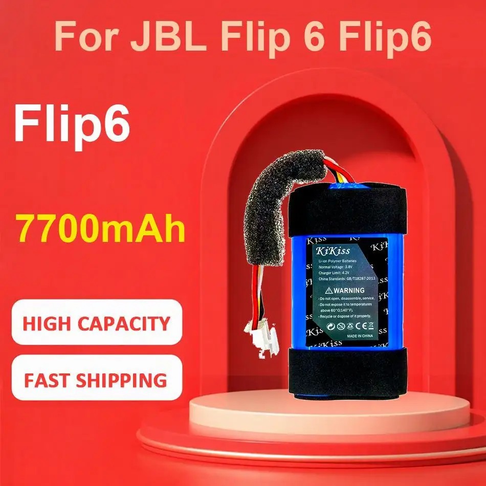 

2900 мАч P230460744 Аккумулятор мобильного телефона для Freetel Priori 5 Premium высокой емкости