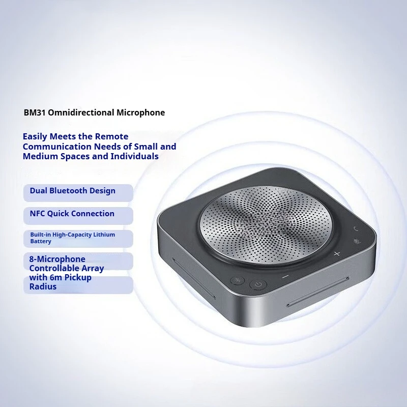 Wireless Omnidirectional Conference Microphone BM31 BM31S BM51, USB & Bluetooth Connection Video Conference Speakerphone Mic
