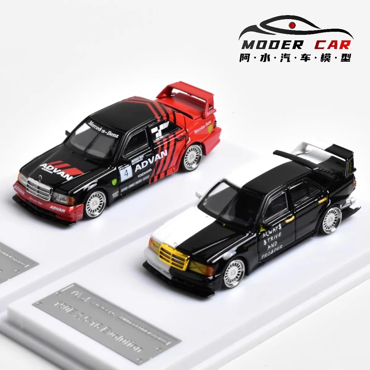 

MJ 1:64 190E 2.5-16 EVO Diecast Model Car