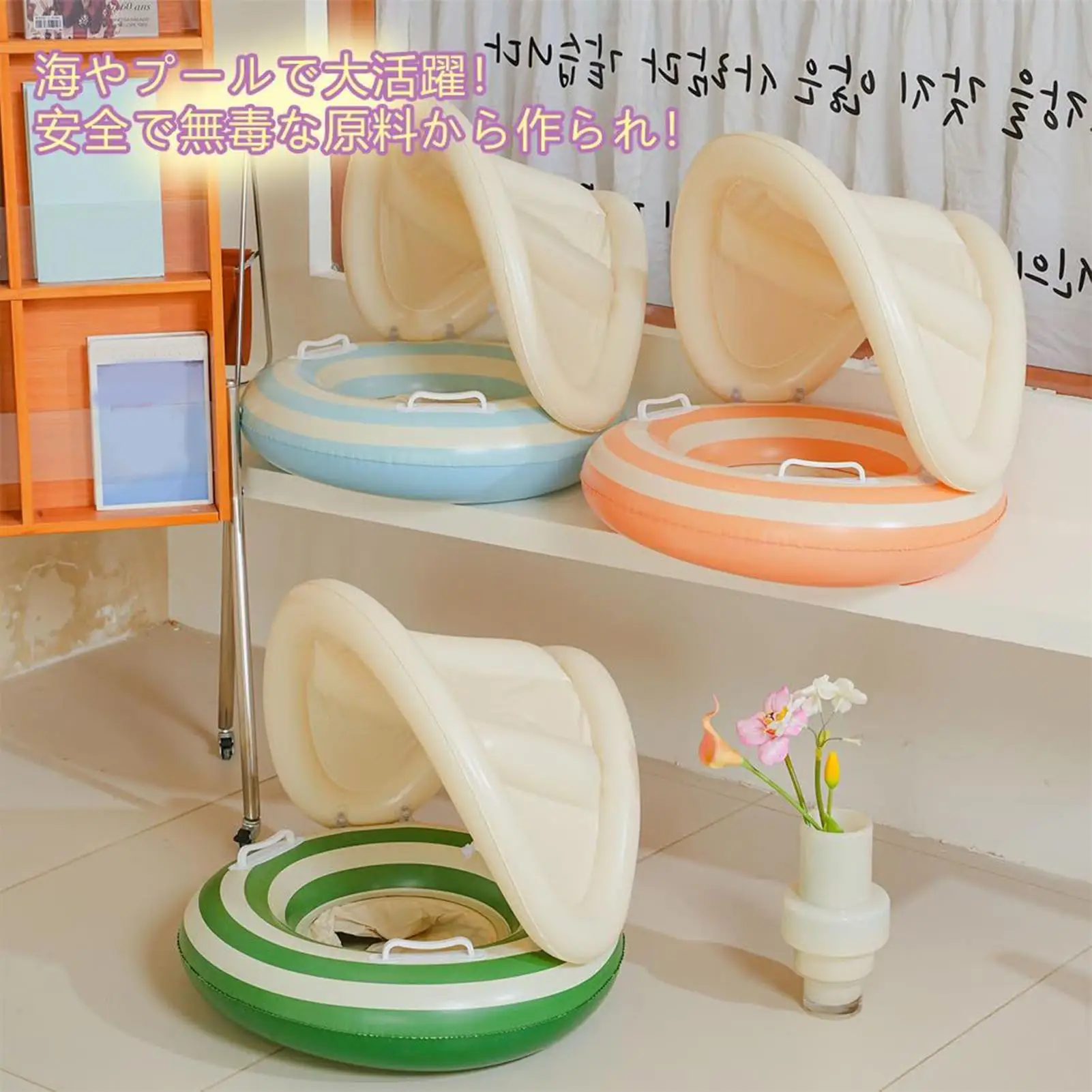 Galleggiante per piscina per bambini con baldacchino Sedia per piscina galleggiante Sicurezza Nuoto Giocattolo gonfiabile Cerchi per nuoto per bambini Sedile galleggiante Piscina Vasca da bagno Giocattolo