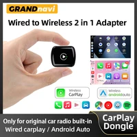 Nuevo adaptador inalámbrico CarPlay Android Auto Dongle USB Mini caja inteligente Plug And Play Universal para VW Toyota Nissan Honda Ford Benz