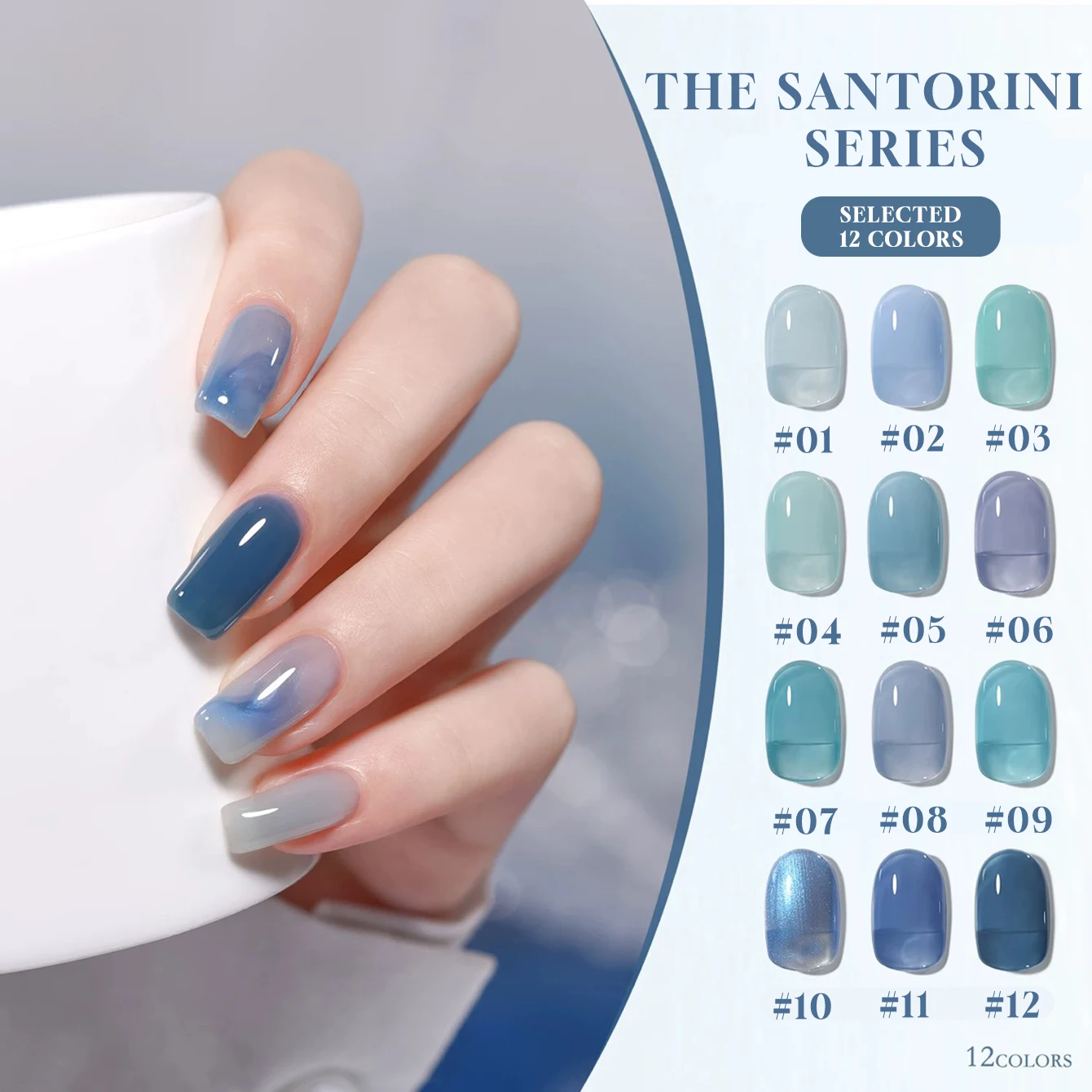 MIANEL 1-12pcs 12ML Spring Santorini Series Gel Nail Polish 2025 New Popular Online Ice Blue Nail Polish Blue Nails Green Nails