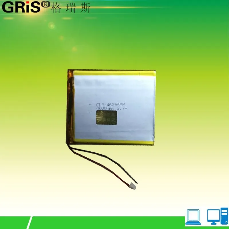 New Hot Flat panel batteries CLP 467992 458090 polymer batteries GPS tablets rechargeable treasure Rechargeable Li-ion Cell