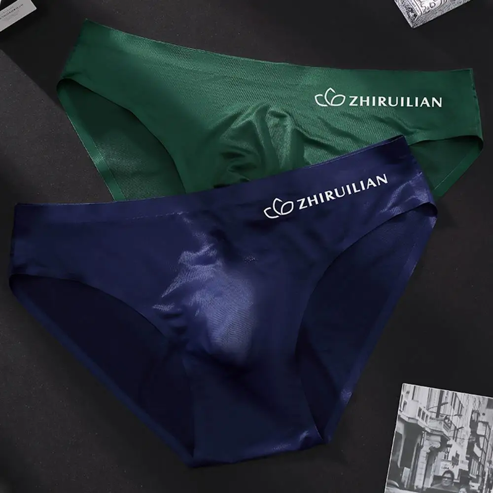 

Мужское нижнее белье со средней талией, спортивные трусы для фитнеса с надписью для мальчиков, однотонное интимное белье, дышащие трусики