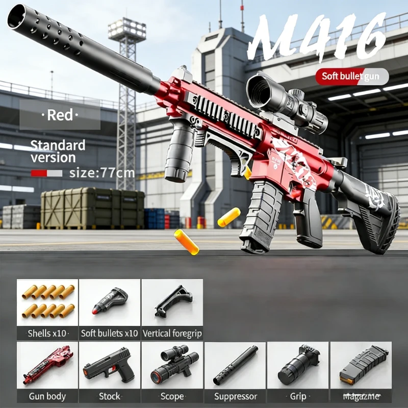 

Подарок на Рождество и День рождения 2025: Игрушечный пистолет M416 с мягкими пулями, модель штурмового пистолета-пулемета с ручной зарядкой