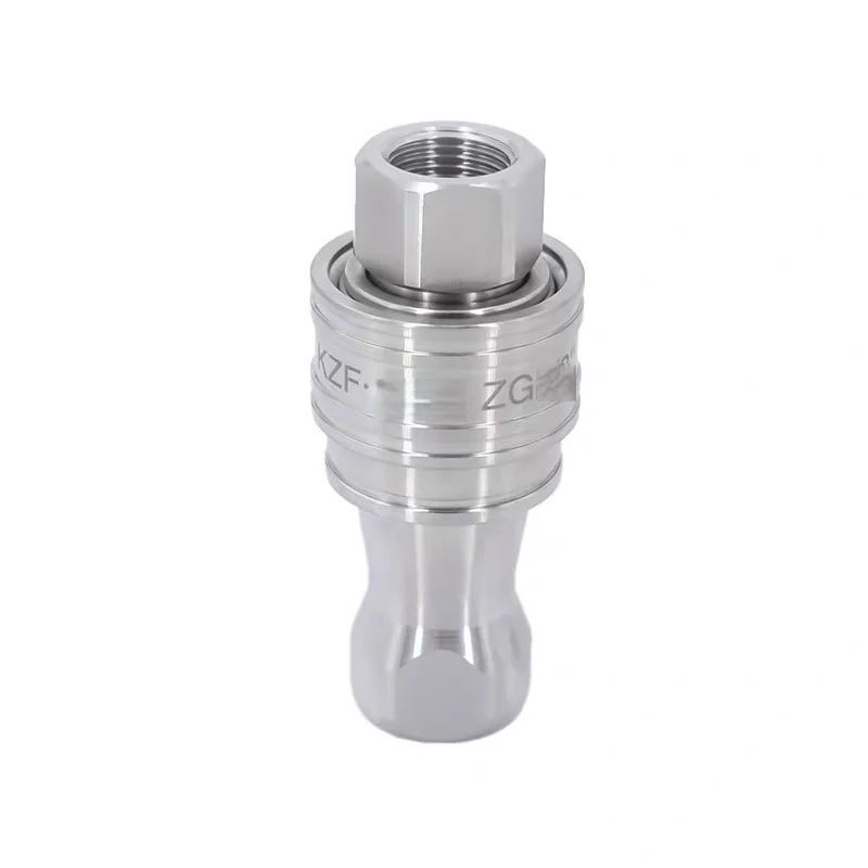 304 Stainless Steel Quick Release Fitting RQ KZF-02 ZG1/4 Hydraulic Coupling Connector 1/4