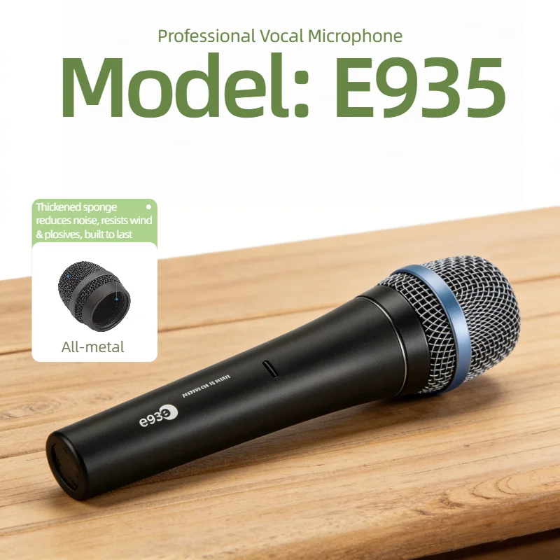

E935 Professional Cardioid Dynamic Microphone Handheld Vocal Mic for Live Stage Karaoke Singing Conference Speech Wholesale