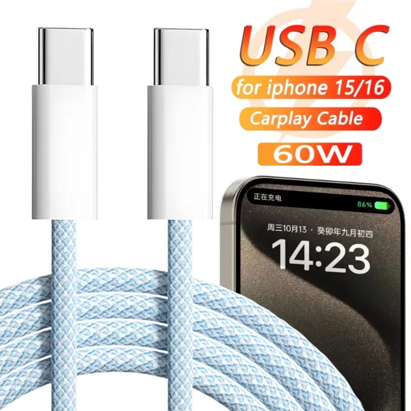 PD 60W PD USB-C to USB C Fast Charger Cable For Apple iPhone 16 15 Pro Max Plus Samsung Type C Quick
